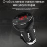 Автомобільний зарядний пристрій Hoco Z22 (digital display) 2 USB (3.1A) фото 3 — eCase