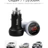 Автомобільний зарядний пристрій Hoco Z22 (digital display) 2 USB (3.1A) фото 8 — eCase