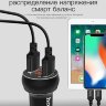 Автомобільний зарядний пристрій Hoco Z22 (digital display) 2 USB (3.1A) фото 5 — eCase