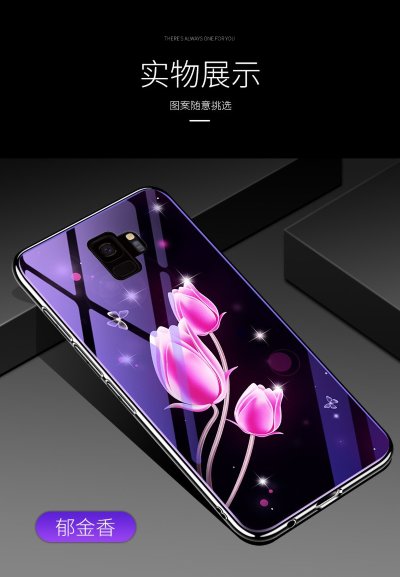 Накладка TPU + Glass Violet для Samsung Galaxy S9 (G960F) — eCase