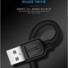 USB кабель XO NB36 (Type-C) 2.1A фото 2 — eCase