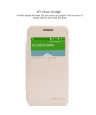 Чехол (книжка) Nillkin Sparkle Series для Samsung G313HD Galaxy Ace 4 Duos фото 5 — eCase