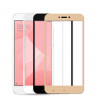Защитное стекло 3D Full-screen Color Frame для Xiaomi Redmi 4X фото 2 — eCase