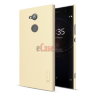 Пластиковая накладка Nillkin Matte для Sony Xperia XA2 Ultra + защитная пленка фото 9 — eCase