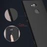 Пластиковая накладка Nillkin Matte для Sony Xperia XA2 Ultra + защитная пленка фото 3 — eCase