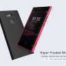 Пластиковая накладка Nillkin Matte для Sony Xperia XA2 Ultra + защитная пленка фото 5 — eCase