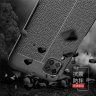 ТПУ накладка Leather для Huawei P40 Lite фото 2 — eCase