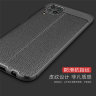 ТПУ накладка Leather для Huawei P40 Lite фото 11 — eCase