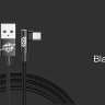 USB кабель Baseus MVP Elbow (Type-C) 2.0A фото 20 — eCase
