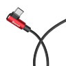 USB кабель Baseus MVP Elbow (Type-C) 2.0A фото 10 — eCase