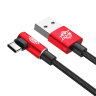 USB кабель Baseus MVP Elbow (Type-C) 2.0A фото 11 — eCase
