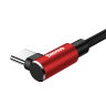 USB кабель Baseus MVP Elbow (Type-C) 2.0A фото 13 — eCase