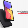 Пластиковий чохол Nillkin Matte для Samsung Galaxy A12 фото 2 — eCase