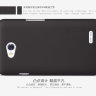 Пластиковая накладка Nillkin Matte для LG L70 D325 + защитная пленка фото 7 — eCase