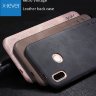 Кожаная накладка X-level Vintage для Huawei Y9 2019 фото 1 — eCase