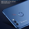 ТПУ накладка Electroplating для Huawei Nova 2 фото 9 — eCase