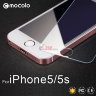 Защитное стекло MOCOLO для iPhone 5 / 5S / SE фото 4 — eCase