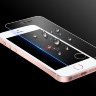 Защитное стекло MOCOLO для iPhone 5 / 5S / SE фото 5 — eCase