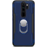 TPU+PC накладка Kvadro для Xiaomi Redmi Note 8 Pro фото 8 — eCase