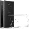 Прозрачная ТПУ накладка для Sony Xperia XA2 Ultra (Crystal Clear) фото 1 — eCase