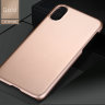 Пластиковая накладка X-level Metallic для Nokia 2.2 фото 11 — eCase
