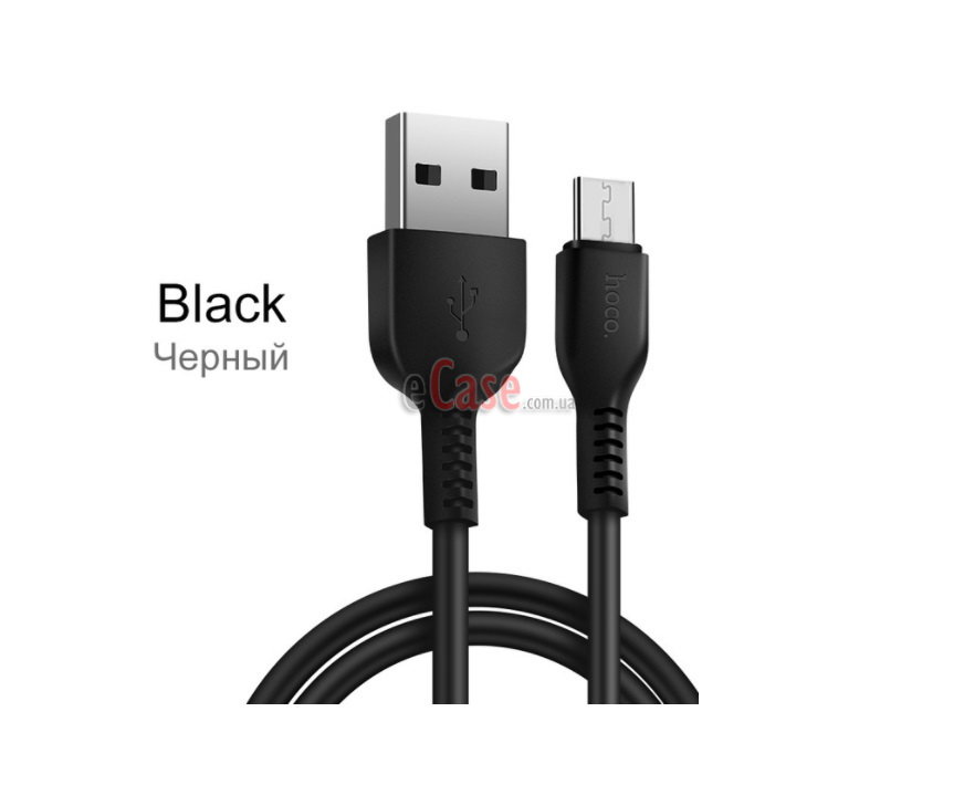 USB кабель HOCO X20 Flash (Micro USB) фото 1 — eCase