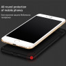 Пластиковая накладка Full Body для iPhone 8 фото 4 — eCase