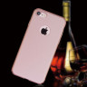 Пластиковая накладка Full Body для iPhone 8 фото 2 — eCase