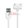 USB кабель HOCO X1 Rapid (30 pin для iPhone 4/4s) фото 1 — eCase