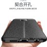 ТПУ накладка Leather для Xiaomi Redmi Note 9 Pro фото 7 — eCase