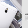Пластиковая накладка Nillkin Matte для HTC One mini + защитная пленка фото 6 — eCase
