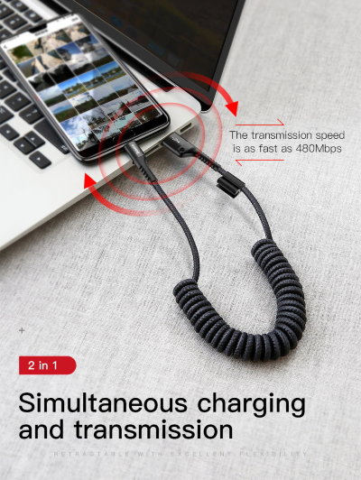 USB кабель Baseus Fish Eye (Type C) 2.0 A — eCase