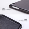 Шкіряний чохол для iPad Air HOCO Crystal series (білий) фото 2 — eCase