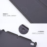 Шкіряний чохол для iPad Air HOCO Crystal series (білий) фото 3 — eCase
