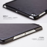 Шкіряний чохол для iPad Air HOCO Crystal series (білий) фото 4 — eCase