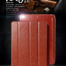 Шкіряний чохол для iPad Air HOCO Crystal series (білий) фото 9 — eCase