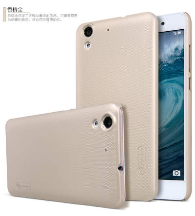 Пластикова накладка Nillkin Matte для Huawei Y6 II + захисна плівка — eCase