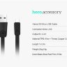USB кабель HOCO X9 Rapid (Micro USB) 2М фото 3 — eCase