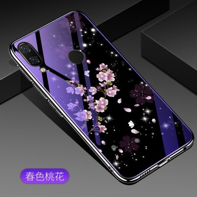 Накладка TPU + Glass Violet для Huawei P20 Lite — eCase