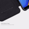 Чехол (книжка) Nillkin Qin для Samsung A920 Galaxy A9 2018 фото 5 — eCase