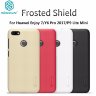 Пластиковий чохол Nillkin Matte для Huawei Y6 Pro 2017 фото 1 — eCase