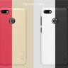 Пластиковий чохол Nillkin Matte для Huawei Y6 Pro 2017 фото 2 — eCase
