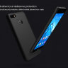 Пластиковий чохол Nillkin Matte для Huawei Y6 Pro 2017 фото 3 — eCase