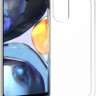 Силиконовый чехол для Motorola Moto G13 (Crystal Clear) фото 1 — eCase
