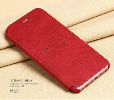 Чохол (книжка) X-level Extreme для iPhone 7 &mdash; eCase