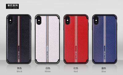 ТПУ накладка DLONS Lenny для iPhone 11 — eCase