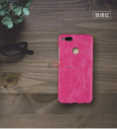 Накладка MOFI Back Case для Xiaomi Mi5X — eCase