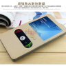 Чехол (книжка) Pudini Goldsand для Samsung E500H Galaxy E5 (с окошком) фото 11 — eCase