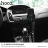 Автомобільний зарядний пристрій Hoco Z21A (Ascender) 1 USB 3.4A фото 5 — eCase