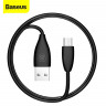 USB кабель Baseus Small Pretty Waist 2.0 А (MicroUSB) фото 2 — eCase